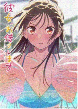 日本机战热血动画机甲少年Re海报