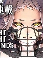 漫画改编电影声之形续海报