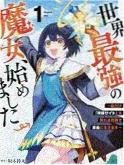 日韩综艺厨房大乱斗现场